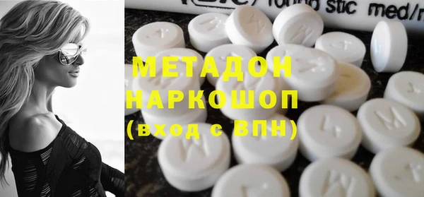 MESCALINE Заводоуковск