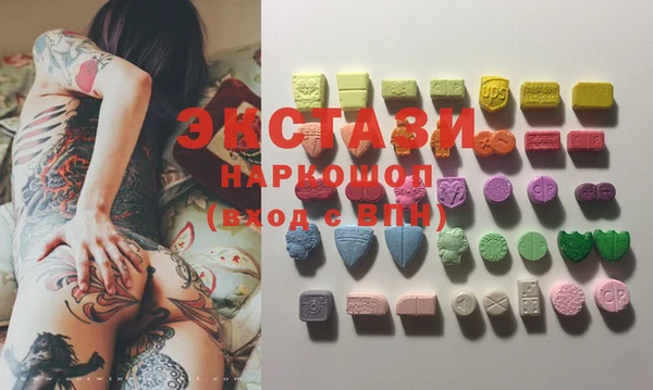 MESCALINE Заводоуковск